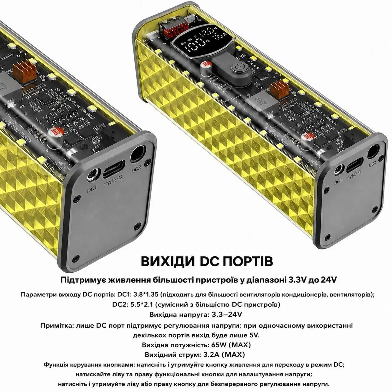 Корпус для складання Power Bank 65W на 8 акумуляторів 18650, підтримка заряджання ноутбуків, PD 3.1, USB, Type-C, DC 3.3-24V,