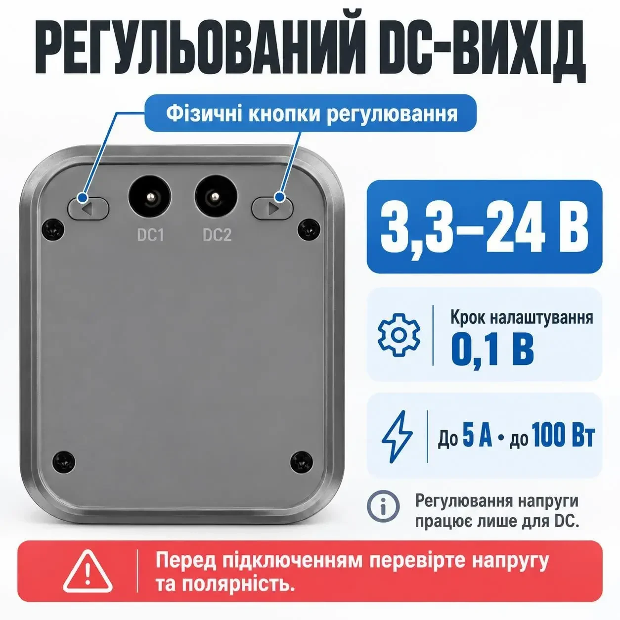 Корпус для складання павербанка 8×21700, PD 100 Вт, 2×USB-C, USB-A, DC 3,3–24 В, LED-освітлення, чорний, без акумуляторів