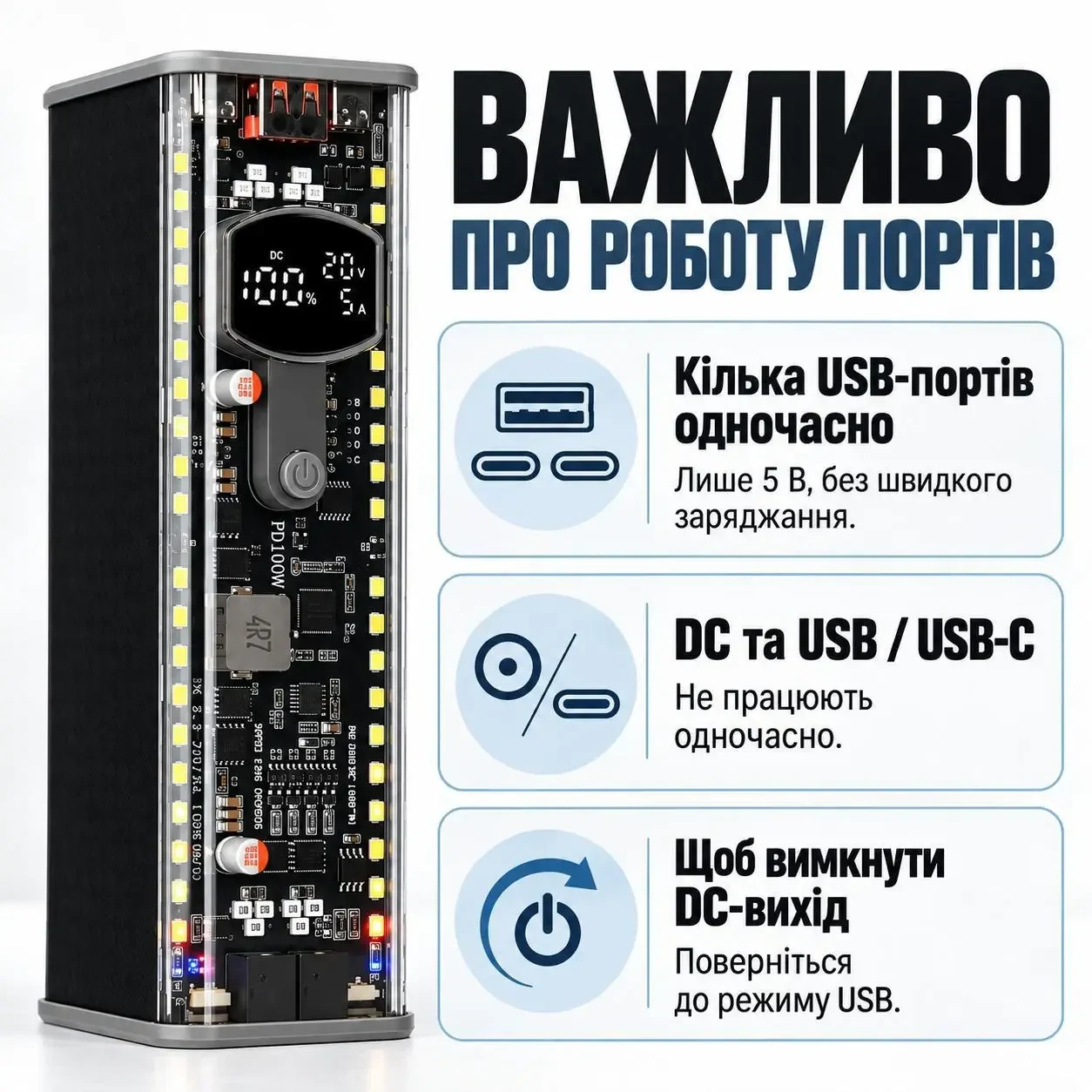 Корпус для складання павербанка 8×21700, PD 100 Вт, 2×USB-C, USB-A, DC 3,3–24 В, LED-освітлення, чорний, без акумуляторів
