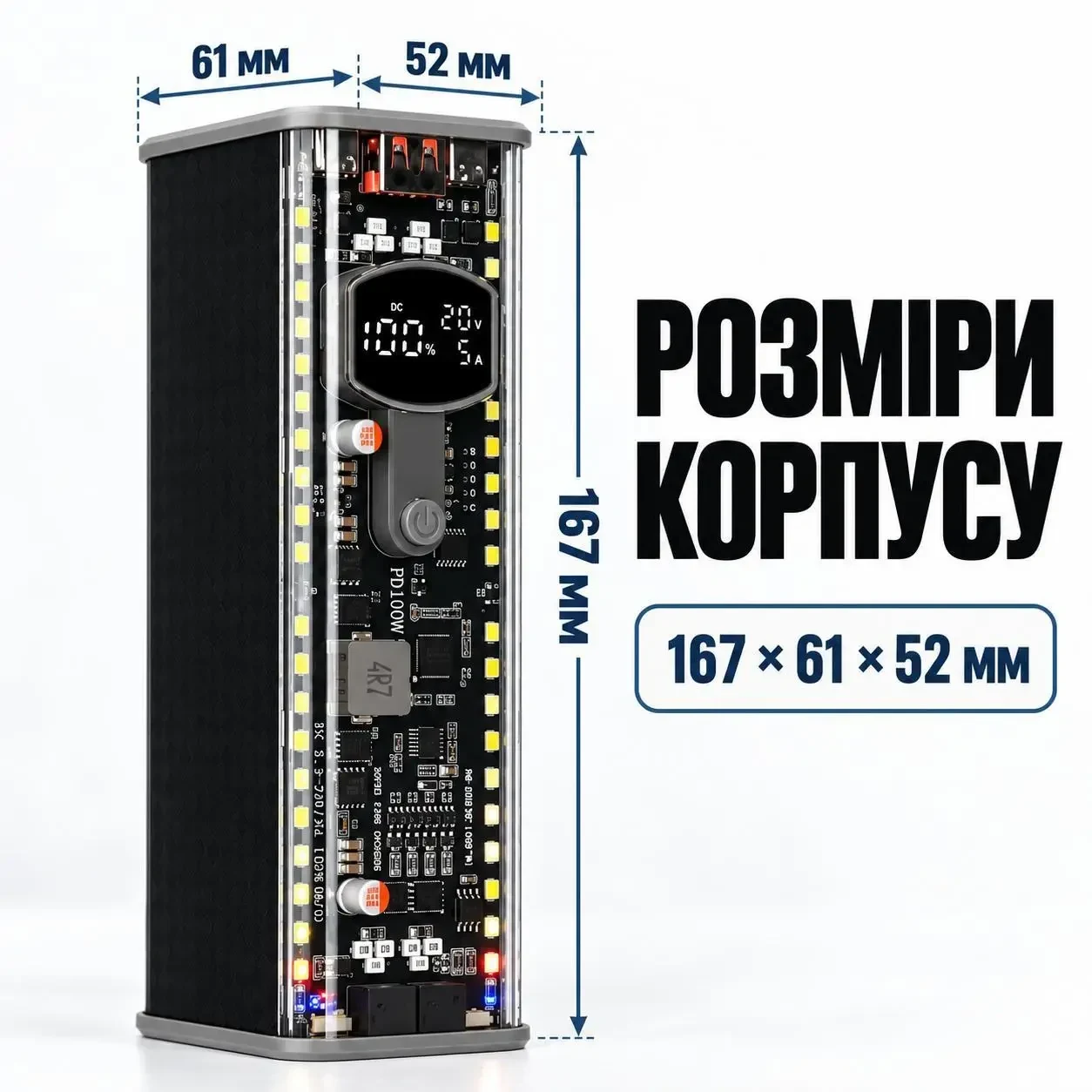 Корпус для складання павербанка 8×21700, PD 100 Вт, 2×USB-C, USB-A, DC 3,3–24 В, LED-освітлення, чорний, без акумуляторів